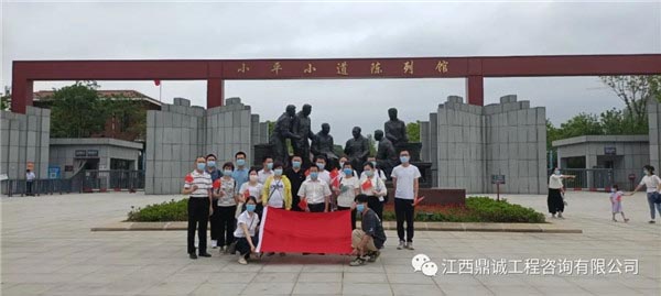 1627022064766905.jpg 图片8.jpg