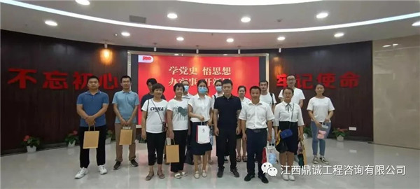 1627022481907751.jpg 图片13.jpg